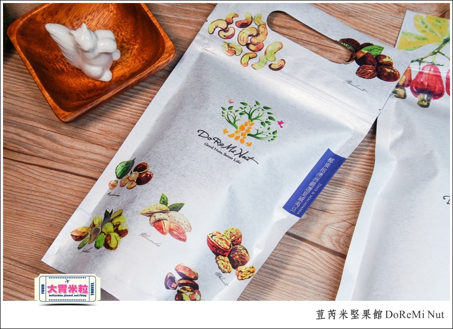 荳芮米堅果館DoReMi Nut@椰棗堅果乾推薦@大胃米粒0004.jpg