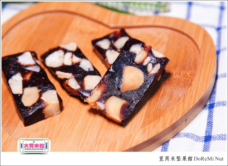 荳芮米堅果館DoReMi Nut@椰棗堅果乾推薦@大胃米粒0026.jpg