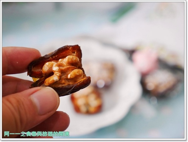荳芮米堅果:宅配美食 荳芮米堅果 DoReMi Nut ~養生零嘴,素食也能開心享用