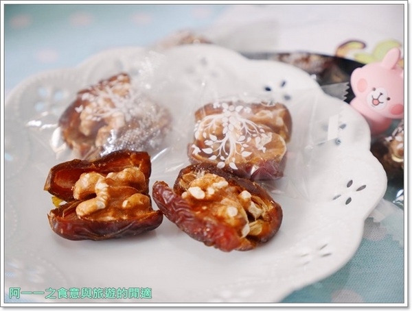 荳芮米堅果:宅配美食 荳芮米堅果 DoReMi Nut ~養生零嘴,素食也能開心享用