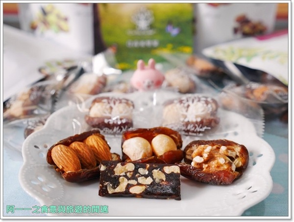 荳芮米堅果:宅配美食 荳芮米堅果 DoReMi Nut ~養生零嘴,素食也能開心享用