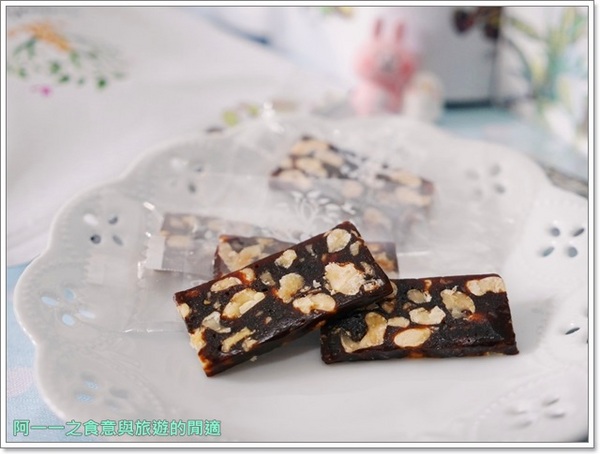 荳芮米堅果:宅配美食 荳芮米堅果 DoReMi Nut ~養生零嘴,素食也能開心享用