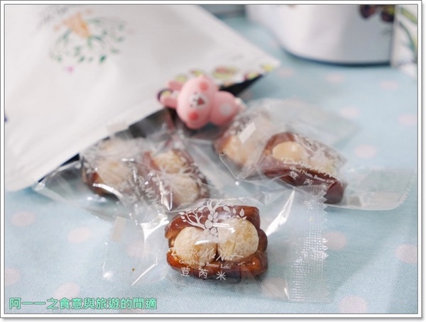 荳芮米堅果:宅配美食 荳芮米堅果 DoReMi Nut ~養生零嘴,素食也能開心享用