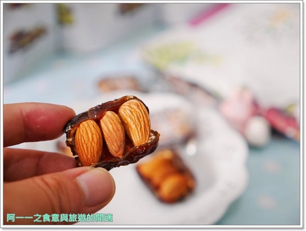 荳芮米堅果:宅配美食 荳芮米堅果 DoReMi Nut ~養生零嘴,素食也能開心享用