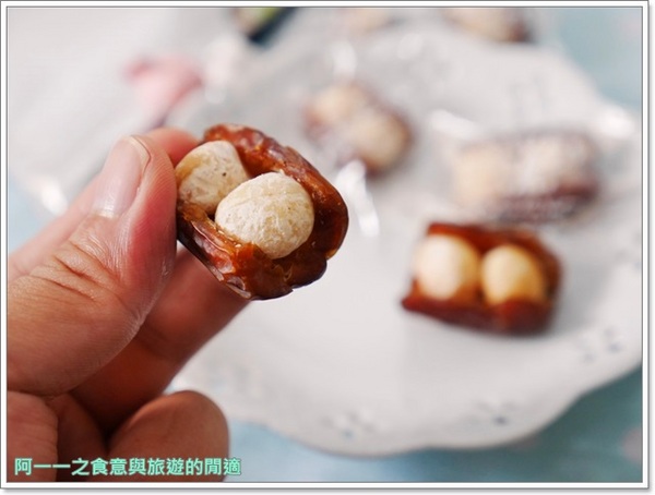 荳芮米堅果:宅配美食 荳芮米堅果 DoReMi Nut ~養生零嘴,素食也能開心享用