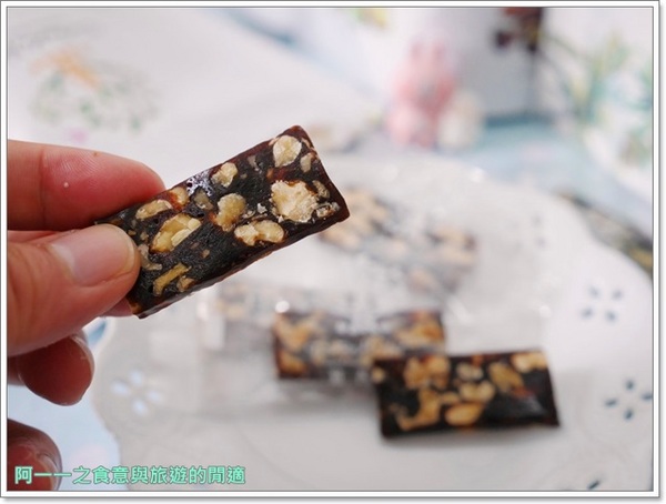 荳芮米堅果:宅配美食 荳芮米堅果 DoReMi Nut ~養生零嘴,素食也能開心享用