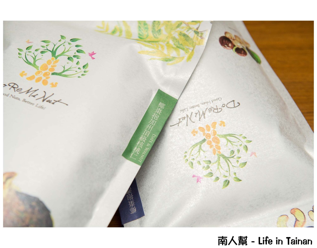 荳芮米堅果DoReMi Nut(網路團購美食)