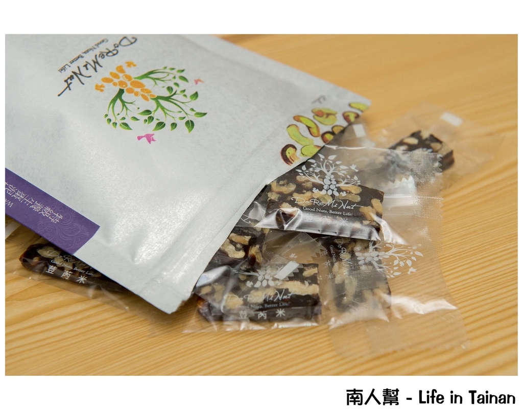 荳芮米堅果DoReMi Nut(網路團購美食)
