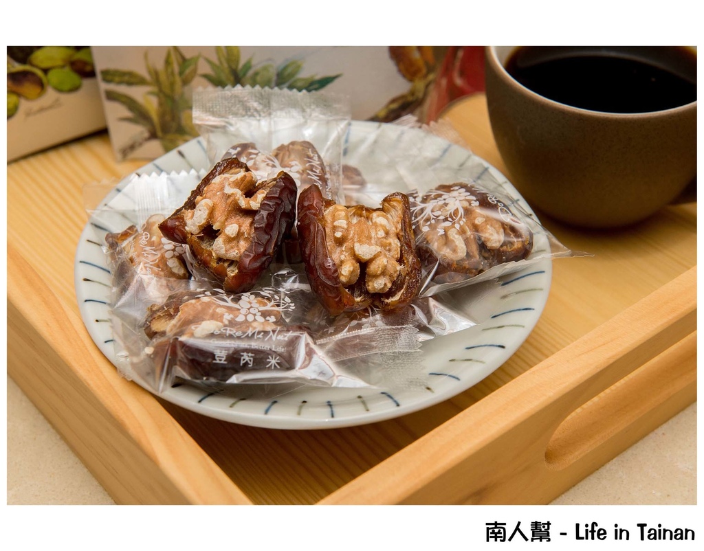 荳芮米堅果DoReMi Nut(網路團購美食)