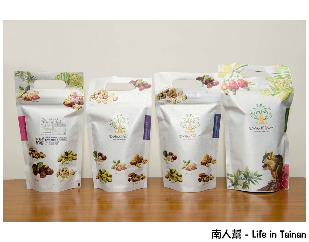荳芮米堅果DoReMi Nut(網路團購美食)