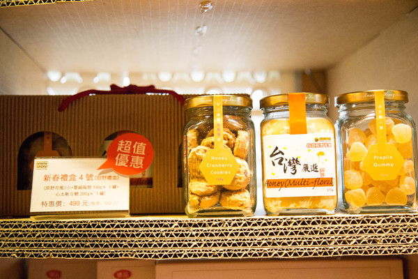 紙箱王創意園區(清境小瑞士花園)：[旅遊/食記/清境]創意紙餐廳 紙箱王創意園區(清境小瑞士花園店)