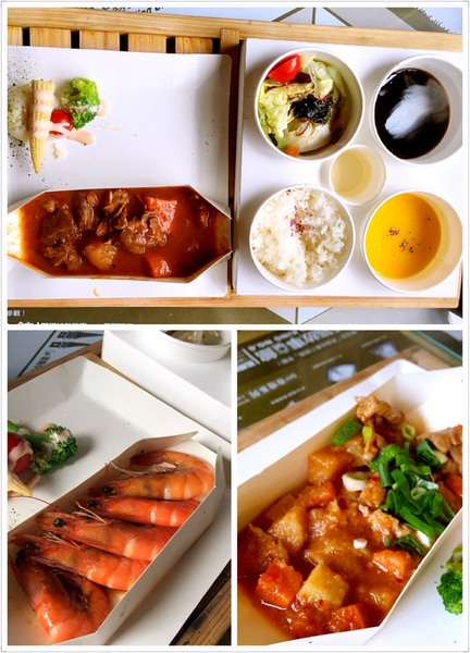 紙箱王創意園區(清境小瑞士花園)：[旅遊/食記/清境]創意紙餐廳 紙箱王創意園區(清境小瑞士花園店)