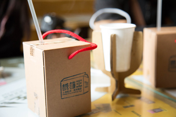 紙箱王創意園區(清境小瑞士花園)：[旅遊/食記/清境]創意紙餐廳 紙箱王創意園區(清境小瑞士花園店)