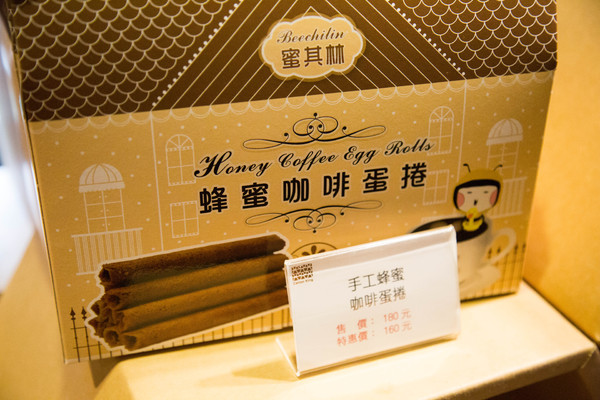 紙箱王創意園區(清境小瑞士花園)：[旅遊/食記/清境]創意紙餐廳 紙箱王創意園區(清境小瑞士花園店)