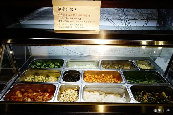 糕糕在尚韓國烤肉 (6).JPG