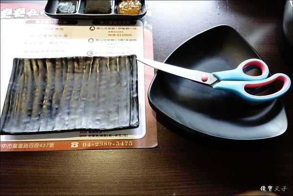 糕糕在尚韓國烤肉 (13).JPG