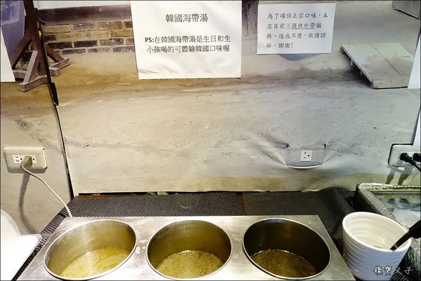 糕糕在尚韓國烤肉 (9).JPG