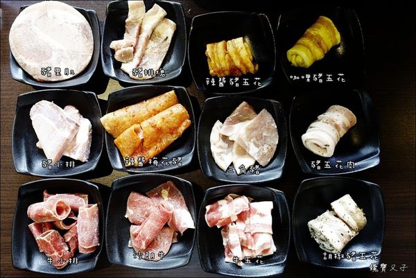 糕糕在尚韓國烤肉 (23).JPG