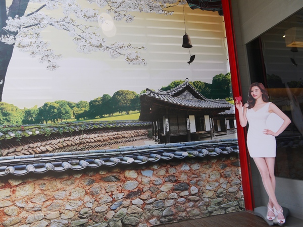 糕糕在尚韓國烤肉：[台中西屯區]糕糕在尚韓國烤肉吃到飽!