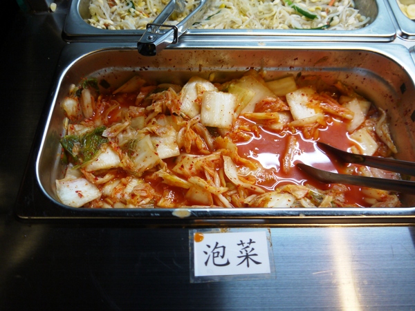 糕糕在尚韓國烤肉：[台中西屯區]糕糕在尚韓國烤肉吃到飽!