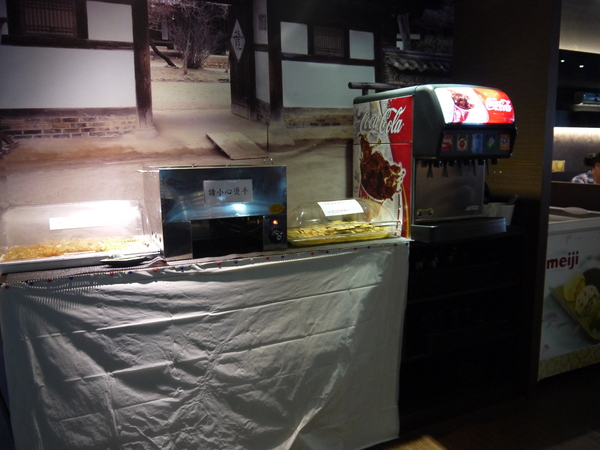 糕糕在尚韓國烤肉：[台中西屯區]糕糕在尚韓國烤肉吃到飽!