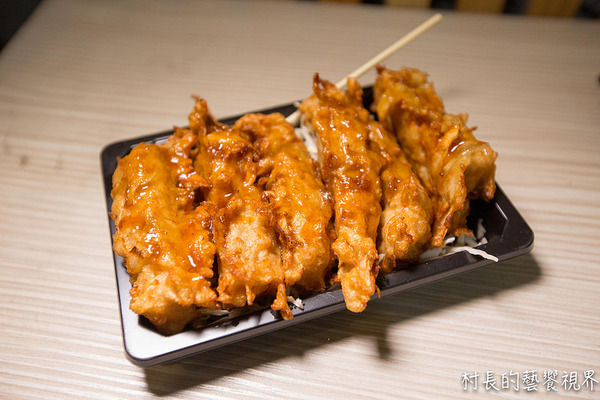 醬燒天婦羅：【食記】｛高雄。鼓山區｝走過一甲子的好味道！！醬燒天婦羅(瑞豐店)