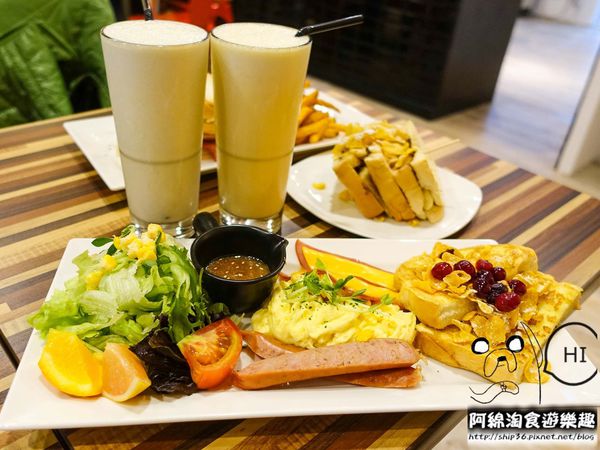 【桃園早午餐】豐滿早午餐（中壢環北店）-平價豐盛讓人滿足到不行的板橋人氣早午餐終於來桃園！．中壢早午餐/CP值高/環北路早午餐/中壢美食