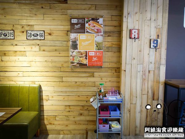 【桃園早午餐】豐滿早午餐（中壢環北店）-平價豐盛讓人滿足到不行的板橋人氣早午餐終於來桃園！．中壢早午餐/CP值高/環北路早午餐/中壢美食