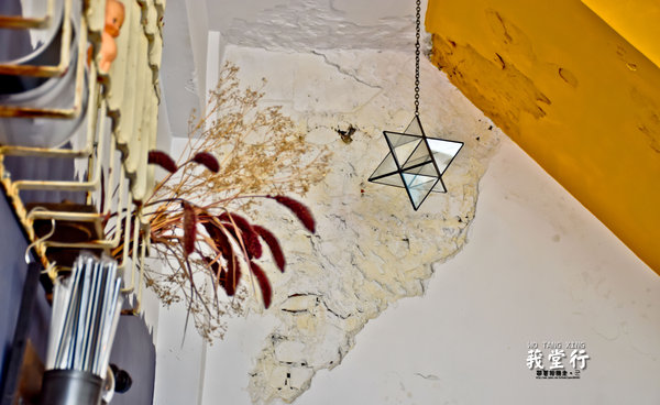 WO TANG XING 莪堂行：台南 中西區．90幾年的老宅 享用輕食好時光  莪堂行 WO TANG XING