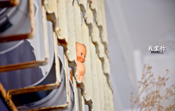 WO TANG XING 莪堂行：台南 中西區．90幾年的老宅 享用輕食好時光  莪堂行 WO TANG XING