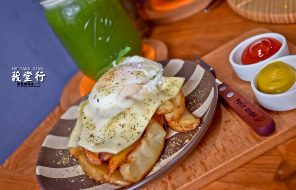 WO TANG XING 莪堂行：台南 中西區．90幾年的老宅 享用輕食好時光  莪堂行 WO TANG XING