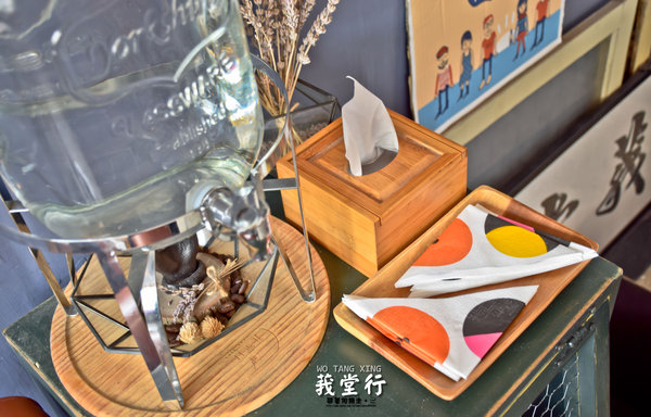 WO TANG XING 莪堂行：台南 中西區．90幾年的老宅 享用輕食好時光  莪堂行 WO TANG XING