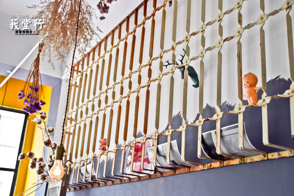 WO TANG XING 莪堂行：台南 中西區．90幾年的老宅 享用輕食好時光  莪堂行 WO TANG XING