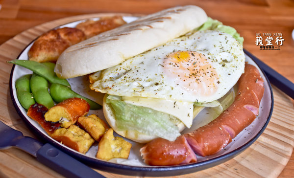 WO TANG XING 莪堂行：台南 中西區．90幾年的老宅 享用輕食好時光  莪堂行 WO TANG XING