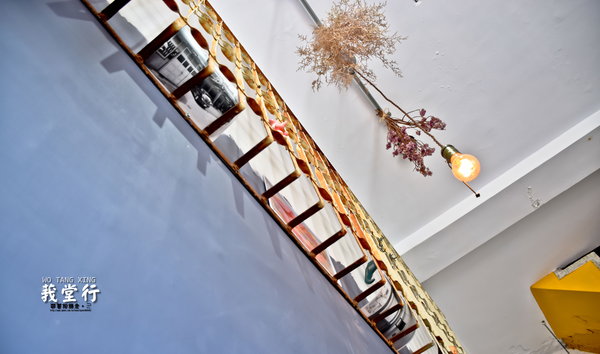 WO TANG XING 莪堂行：台南 中西區．90幾年的老宅 享用輕食好時光  莪堂行 WO TANG XING