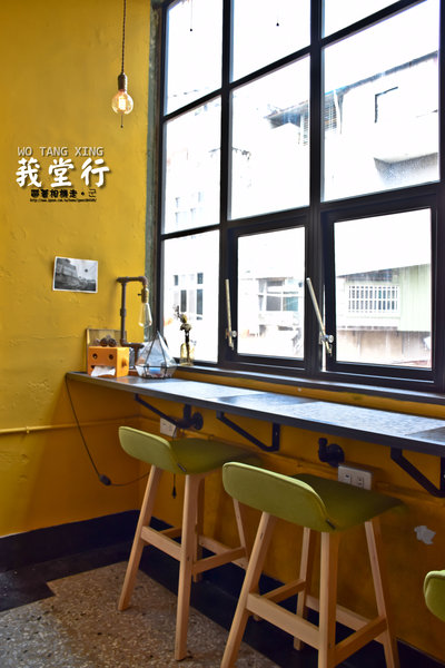 WO TANG XING 莪堂行：台南 中西區．90幾年的老宅 享用輕食好時光  莪堂行 WO TANG XING