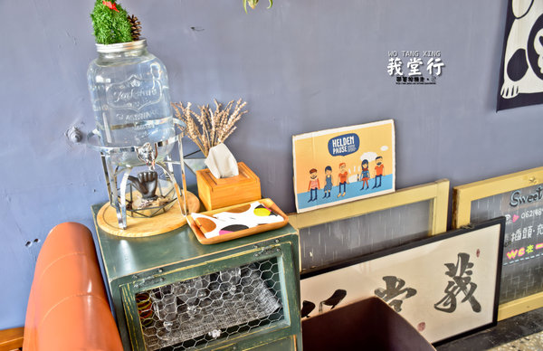 WO TANG XING 莪堂行：台南 中西區．90幾年的老宅 享用輕食好時光  莪堂行 WO TANG XING