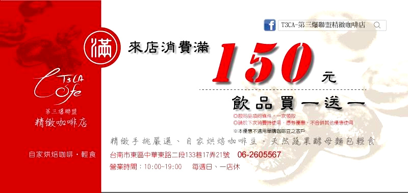 12969290_526283207541726_919267200_n