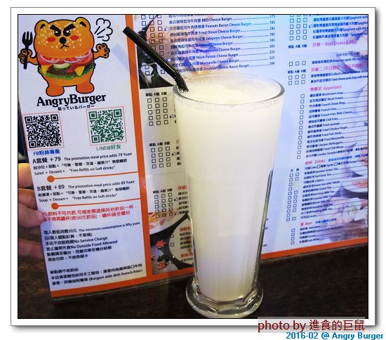 Angry Burger  美式餐廳：（台南。東區美食）Angry Burger 美式餐廳 /  美式漢堡，超大份量，還有大螢幕，讓你開心度過宵夜時光！