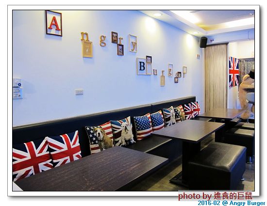 Angry Burger  美式餐廳：（台南。東區美食）Angry Burger 美式餐廳 /  美式漢堡，超大份量，還有大螢幕，讓你開心度過宵夜時光！