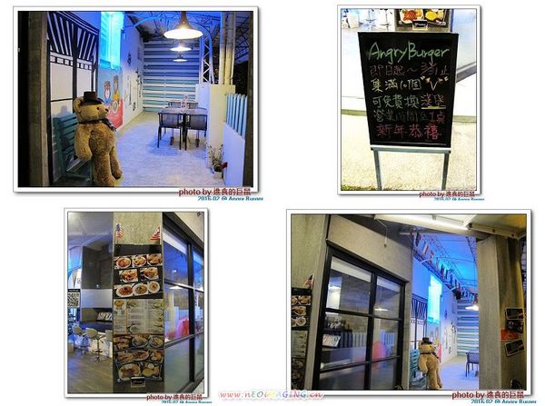Angry Burger  美式餐廳：（台南。東區美食）Angry Burger 美式餐廳 /  美式漢堡，超大份量，還有大螢幕，讓你開心度過宵夜時光！