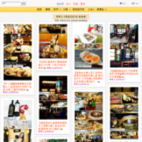 香香公主趴趴GO的美食牆