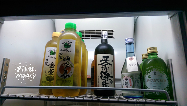 藏湘居酒屋：【高雄/食﹡左營】紅線生態園區站．串燒、烤物大集合．藏湘居酒屋