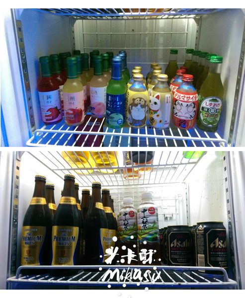 藏湘居酒屋：【高雄/食﹡左營】紅線生態園區站．串燒、烤物大集合．藏湘居酒屋