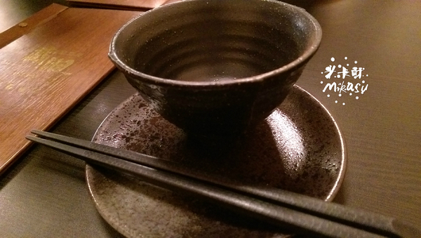 藏湘居酒屋：【高雄/食﹡左營】紅線生態園區站．串燒、烤物大集合．藏湘居酒屋