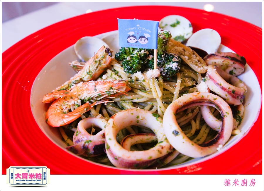 高雄雅米廚房YummyKitchen@大胃米粒0016.jpg