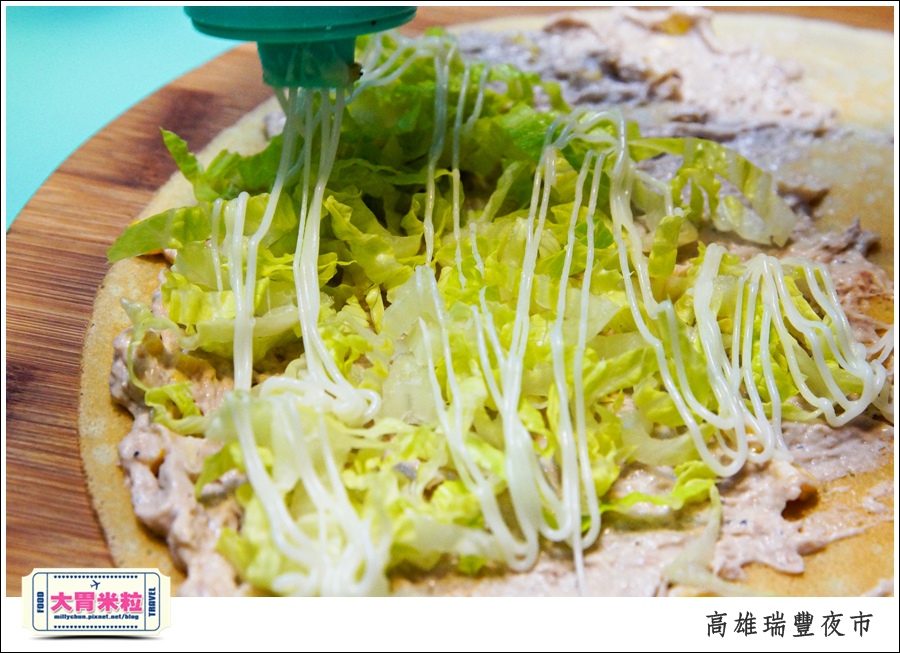高雄瑞豐夜市必吃推薦@米夏軟式可麗餅推薦@大胃米粒0038.jpg