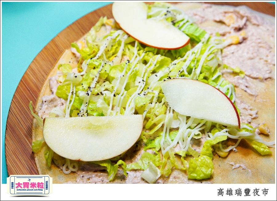 高雄瑞豐夜市必吃推薦@米夏軟式可麗餅推薦@大胃米粒0039.jpg