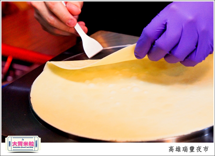 高雄瑞豐夜市必吃推薦@米夏軟式可麗餅推薦@大胃米粒0018.jpg