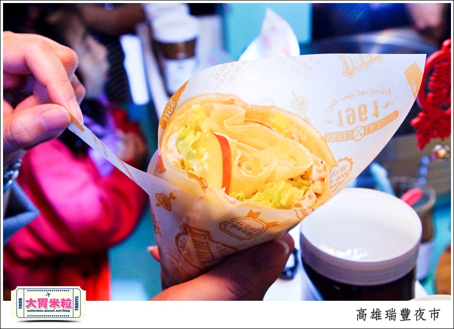 高雄瑞豐夜市必吃推薦@米夏軟式可麗餅推薦@大胃米粒0043.jpg